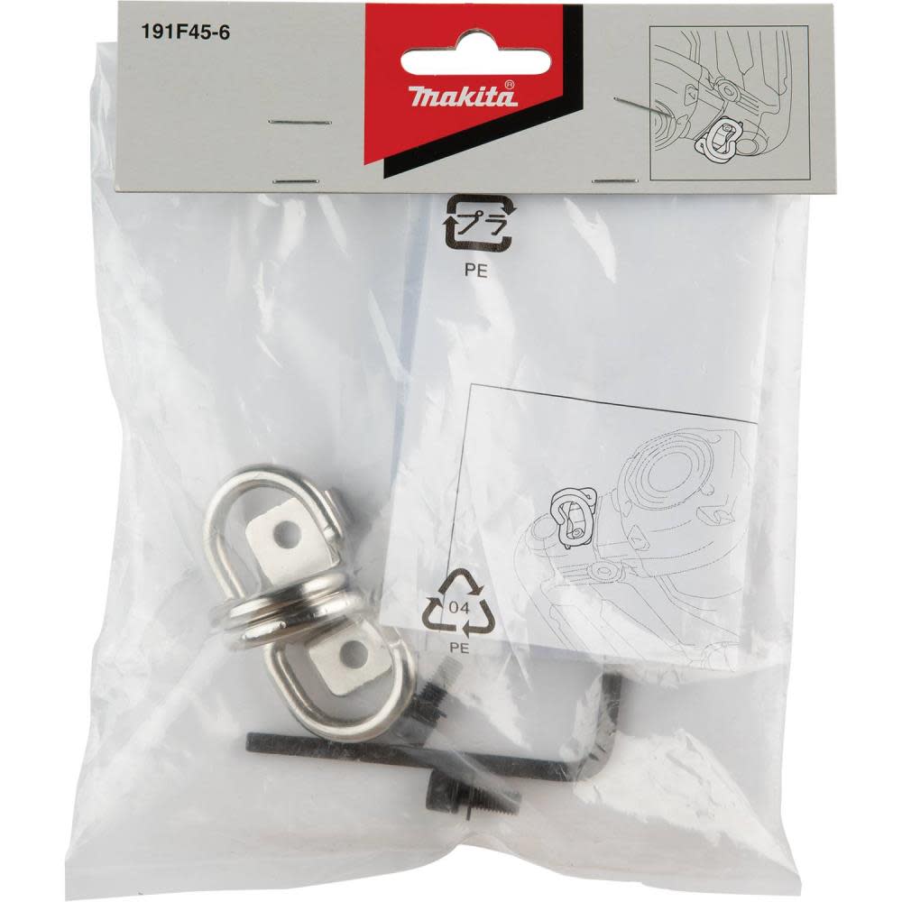 Makita Tethering Attachment - Ascmtools