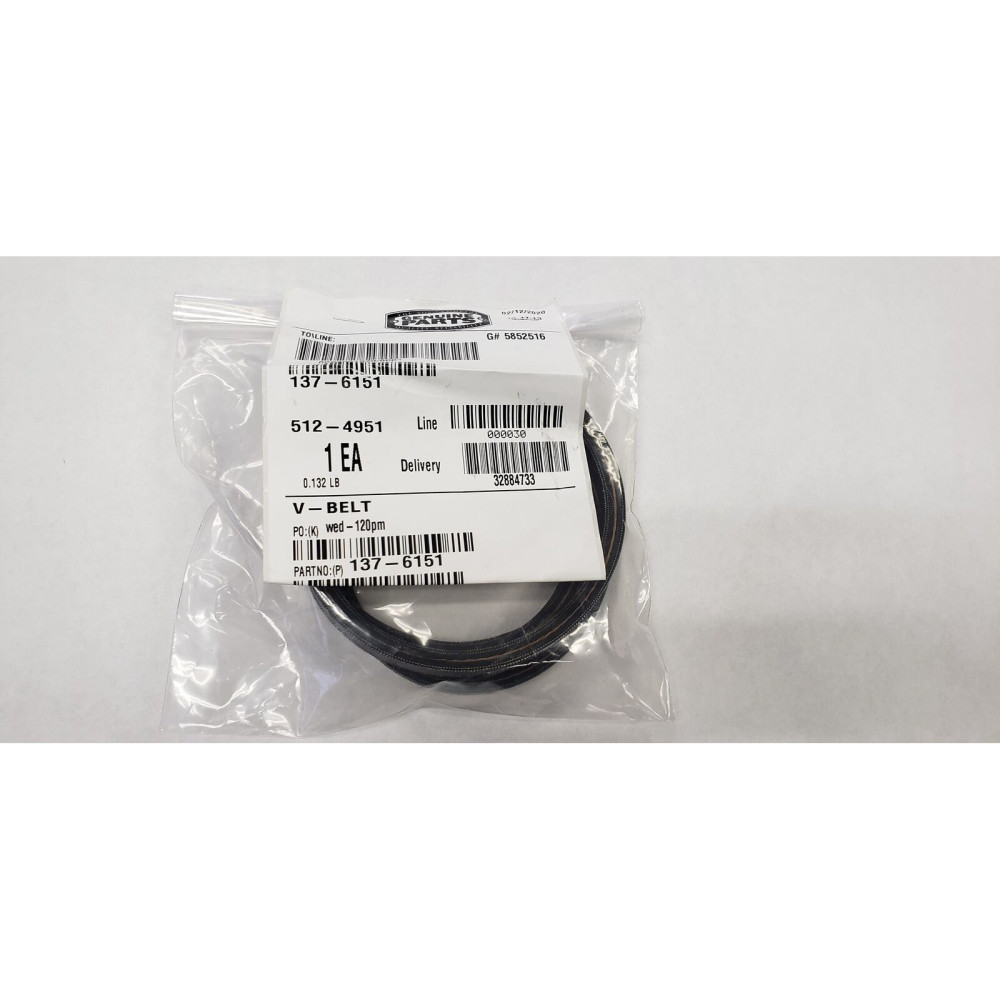 Toro Traction V-Belt For Power Max Heavy-Duty & Commercial Snowthrower - Ascmtools