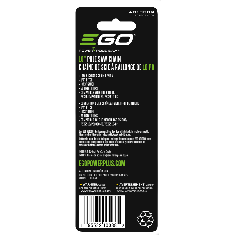 EGO 10 Pole Saw Chain - Ascmtools
