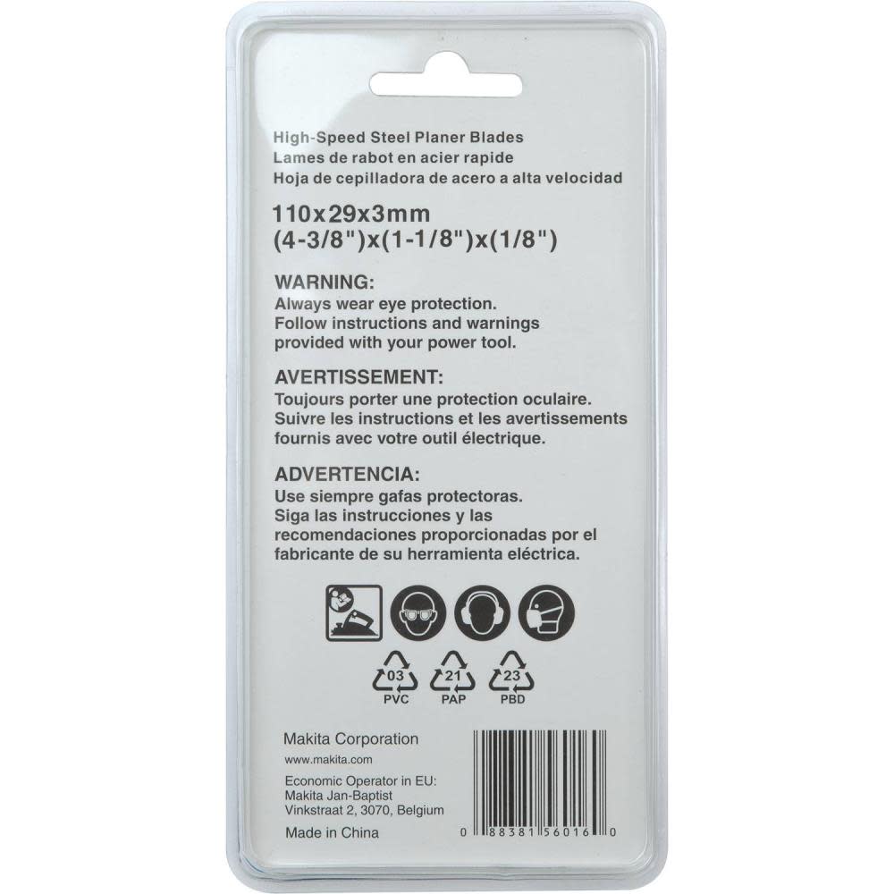 Makita Planer Blade High Speed Steel 4 3/8″ 2pk - Ascmtools