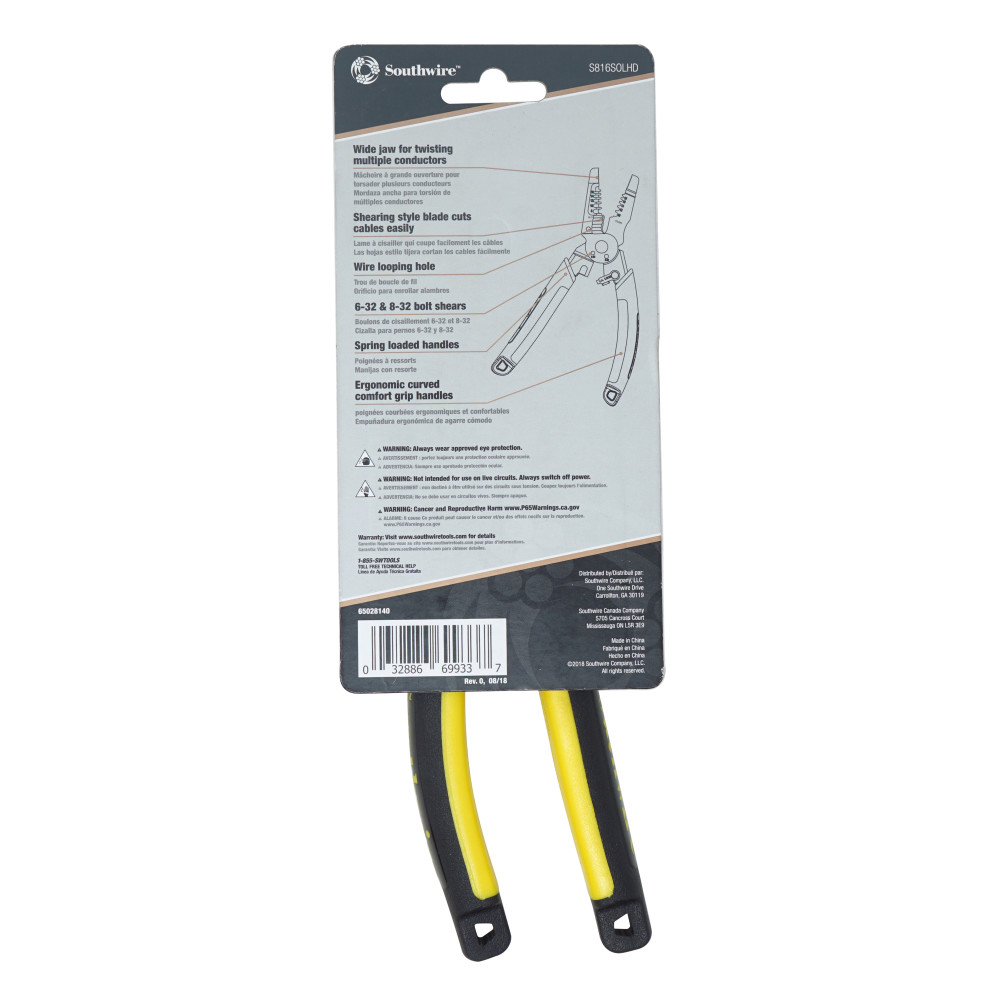Southwire Forged Wire Stripper - Ascmtools