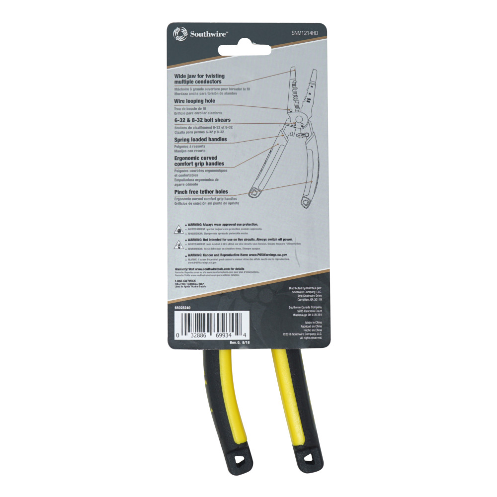 Southwire Forged 12/2 14/2 Romex Stripper - Ascmtools