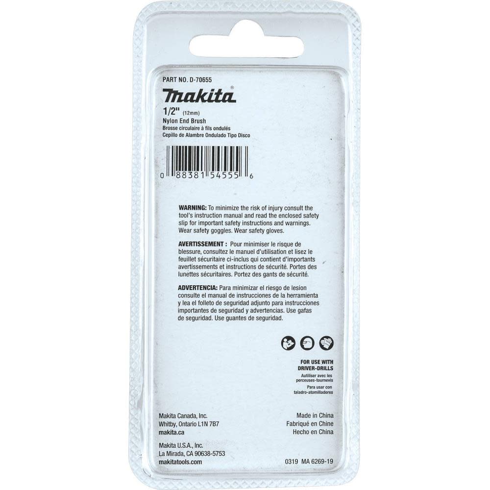 Makita 1/2″ Nylon End Brush Fine 240 Grit - Ascmtools