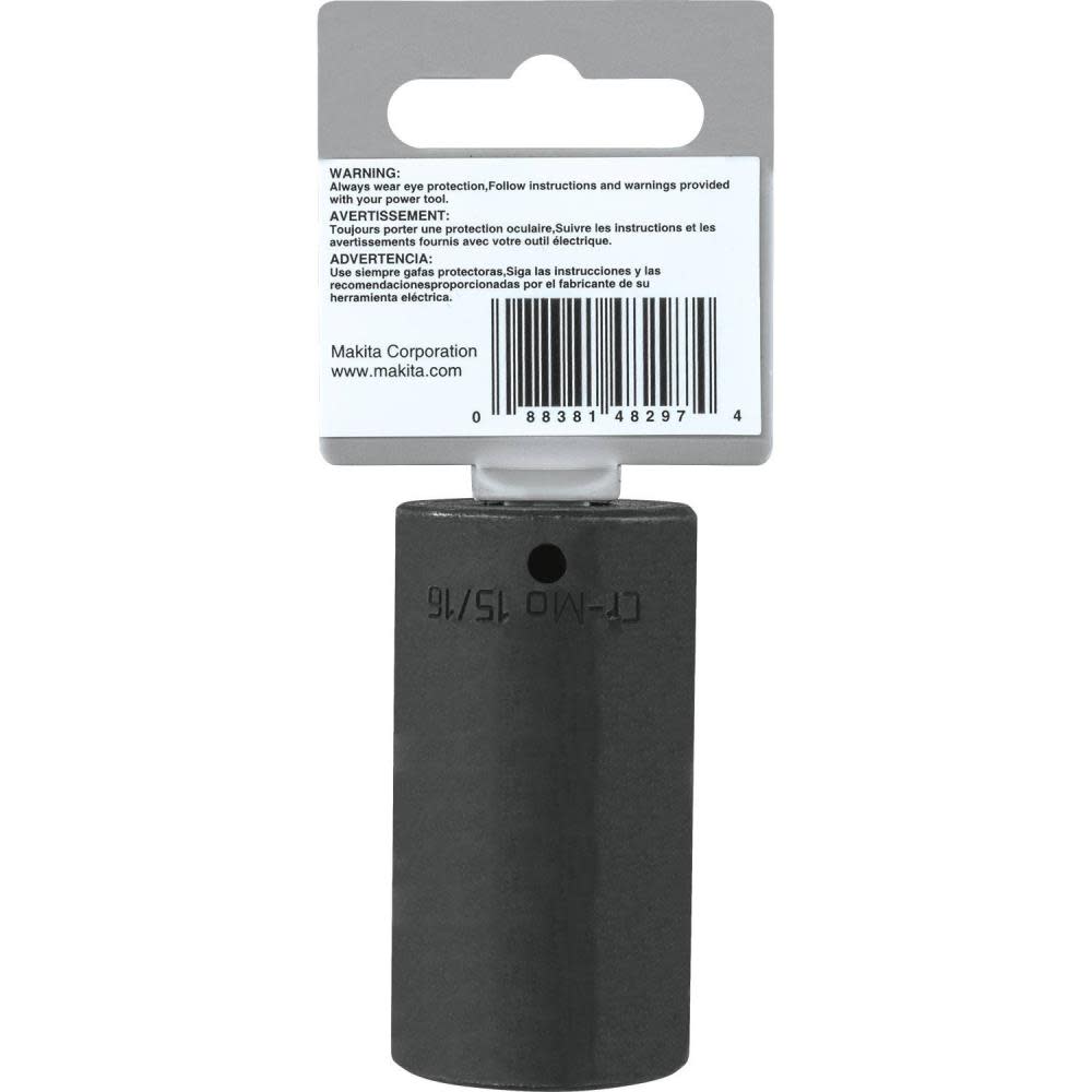 Makita 15/16″ Deep Well Impact Socket 3/8″ Drive - Ascmtools