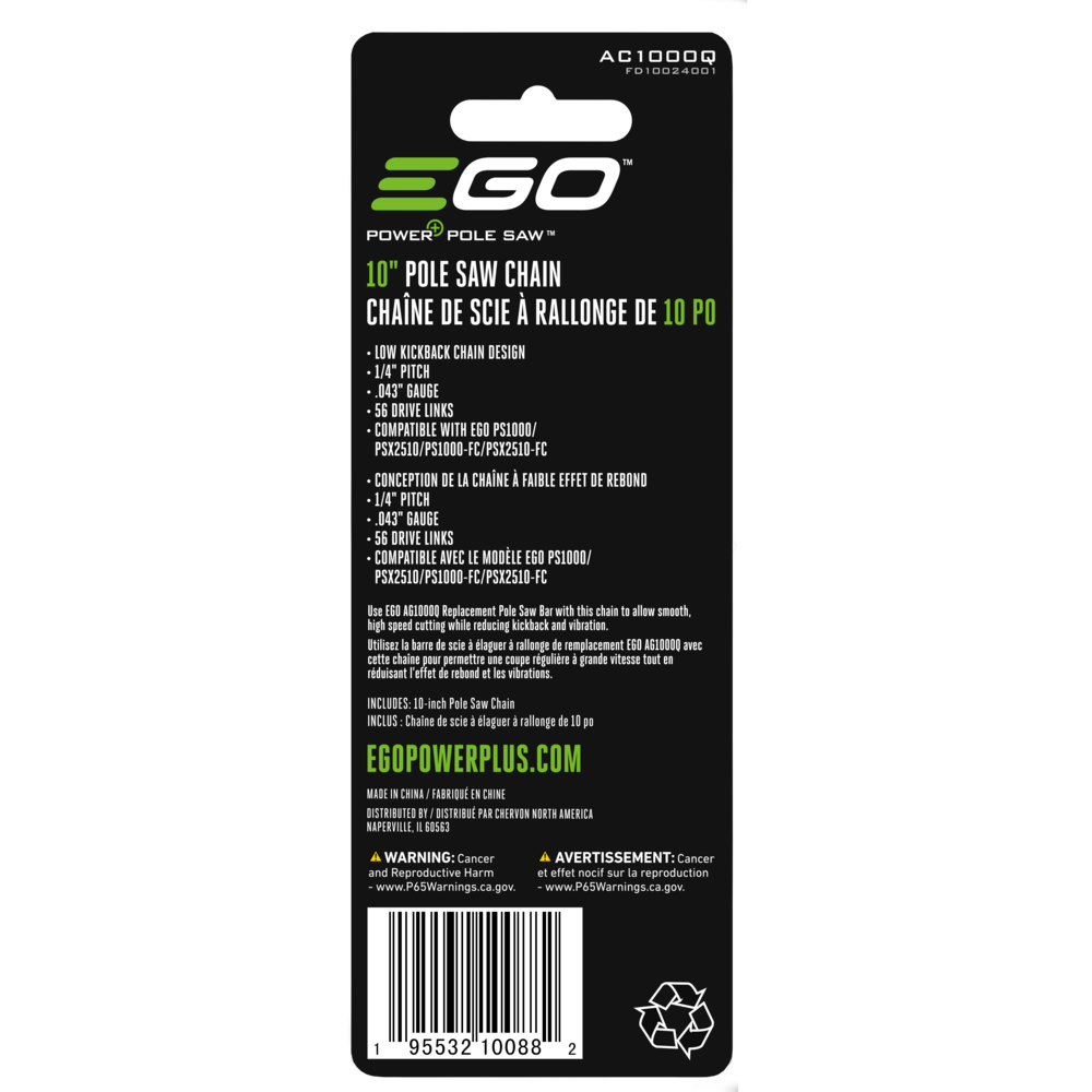 EGO 10 Pole Saw Chain - Ascmtools