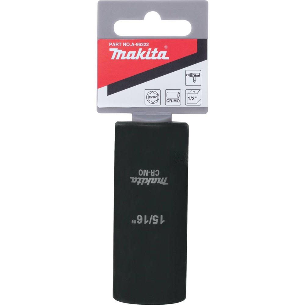 Makita 15/16 in. Deep Well Impact Socket 1/2 in. Drive - Ascmtools
