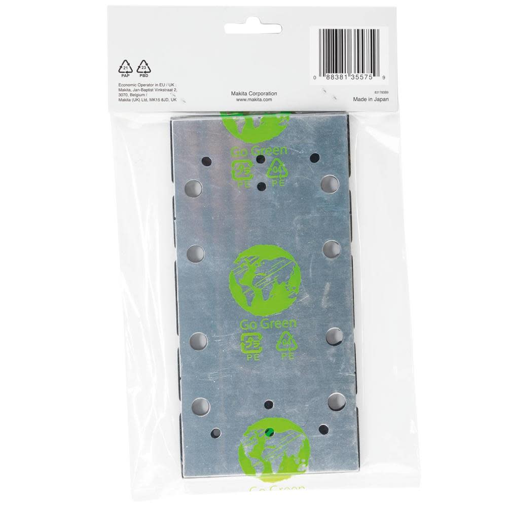 Makita 3 5/8″ x 7 1/4″ Backing Pad Hook & Loop - Ascmtools