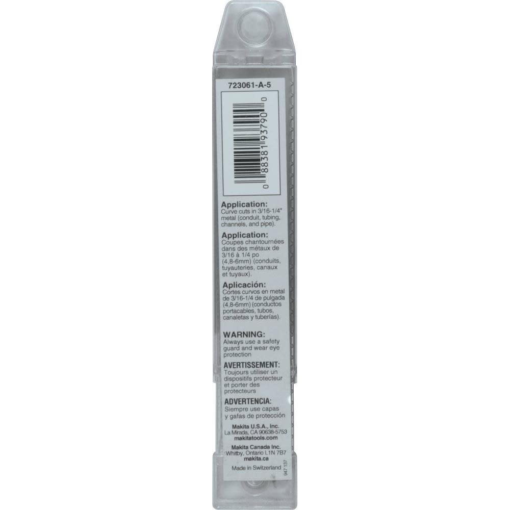Makita 3-1/2 in. Metal Cutting Recipro Saw Blade 18TPI 5/pk - Ascmtools