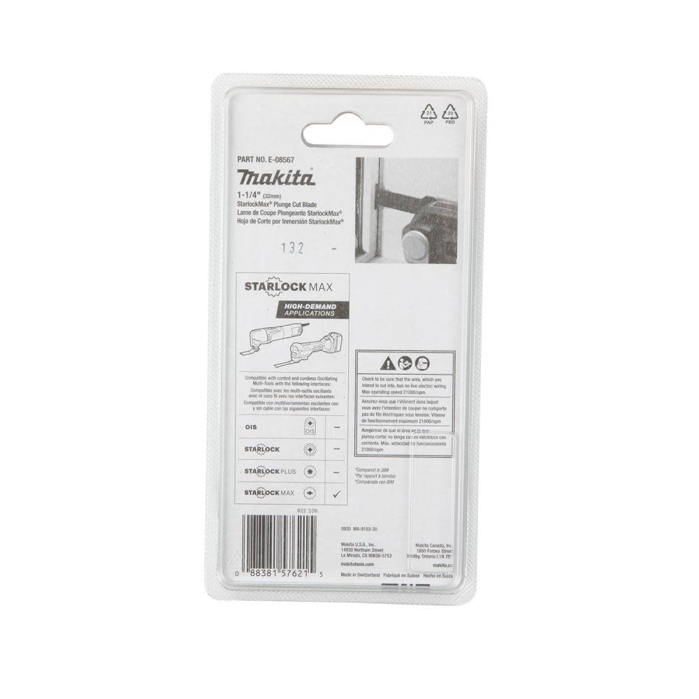 Makita StarlockMax Oscillating Multi Tool 1 1/4″ Hard Metal with Tungsten Carbide Teeth Plunge Cut Blade for Metal Cutting - Ascmtools