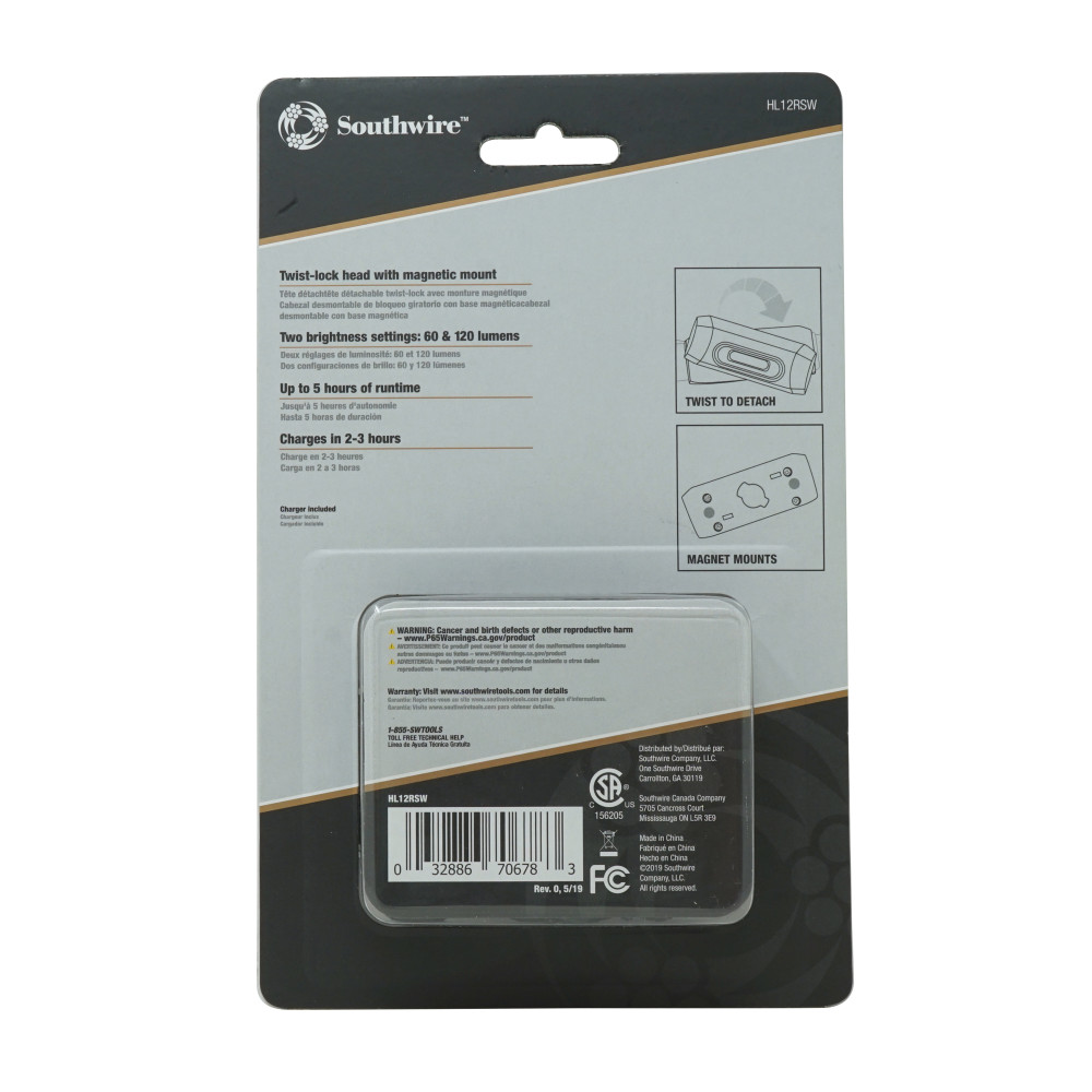 Southwire 120 Lumen LED Headlamp - Ascmtools