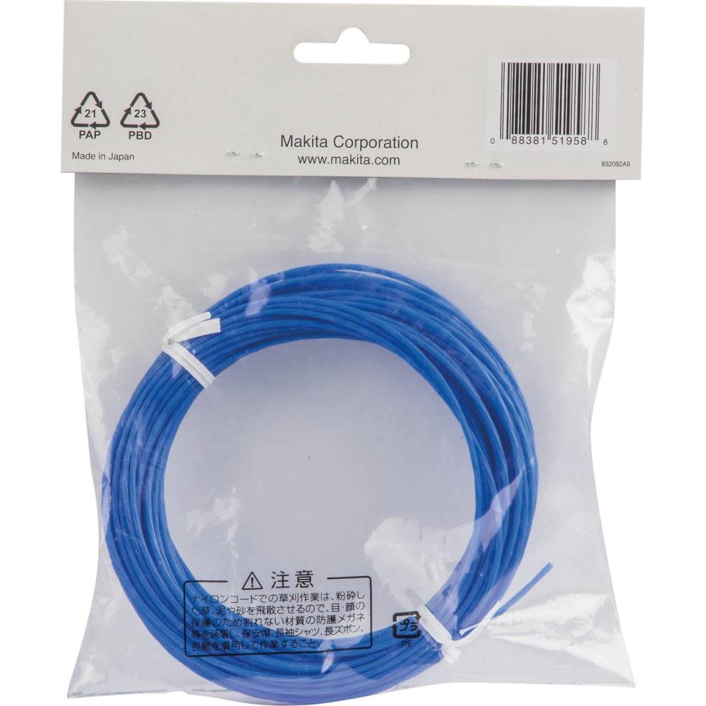 Makita String Trimmer Line15M .065″ - Ascmtools