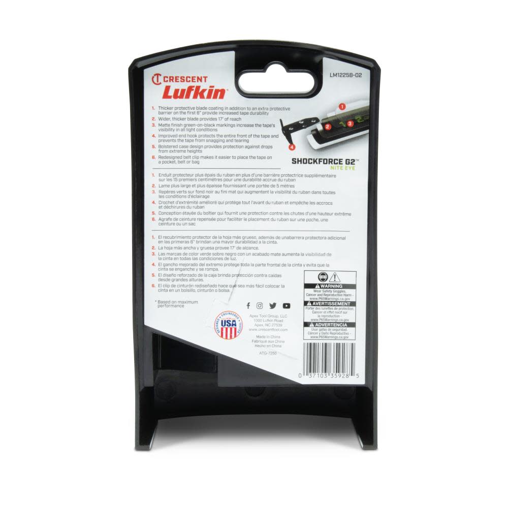 Crescent Shockforce Nite Eye G2 Magnetic Tape Measure 1 1/4″ x 25′ - Ascmtools
