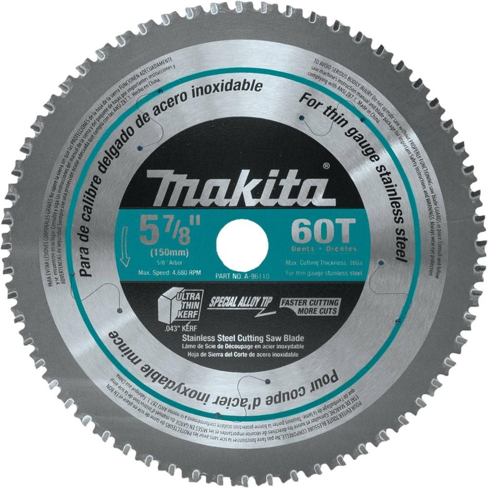Makita 5-7/8 in. 60T Carbide-Tipped Stainless Steel Saw Blade - Ascmtools