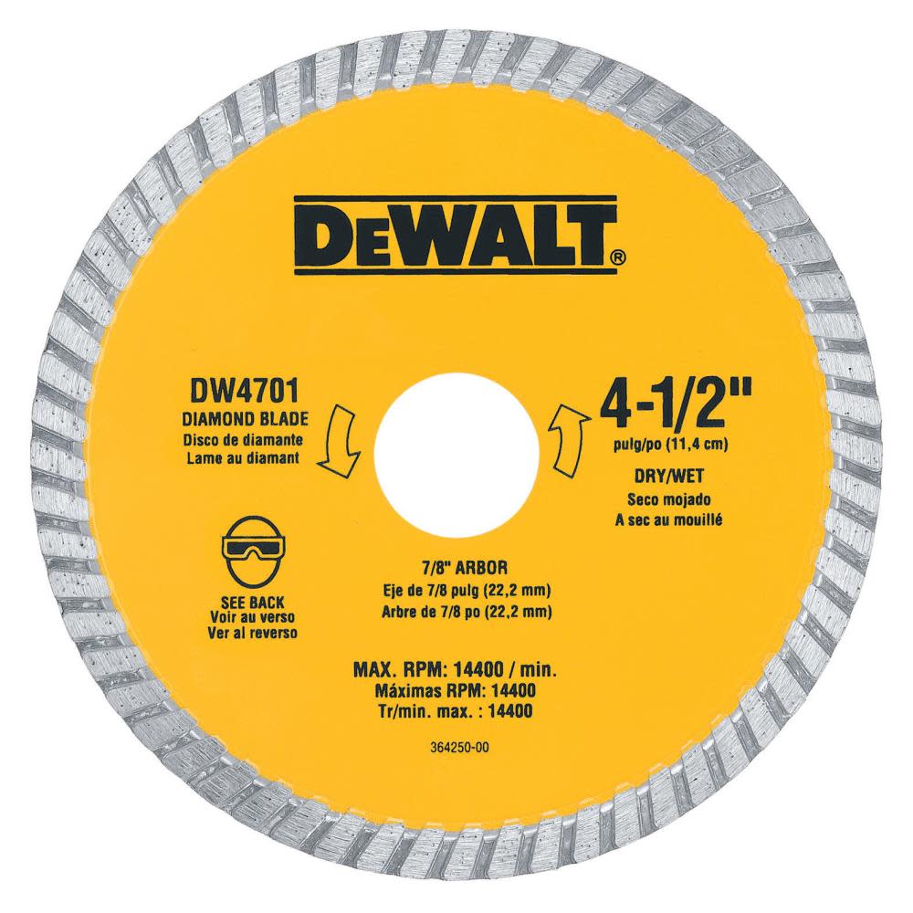 DEWALT 4.5 In Industrial Wet/Dry Diamond Masonry Blade - Ascmtools