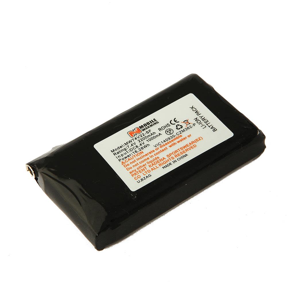 Mobile Warming Base Layers 7.4 Volt Lithium-Ion Battery - Ascmtools