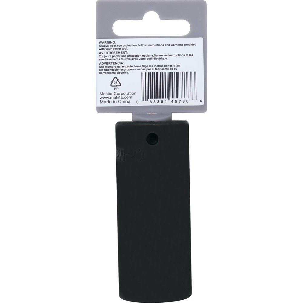 Makita 15/16 in. Deep Well Impact Socket 1/2 in. Drive - Ascmtools