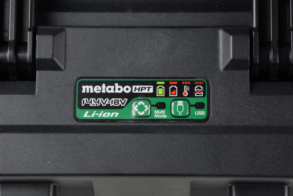 Metabo HPT 4-Port 36V/18V Lithium Ion Battery Charger - Ascmtools