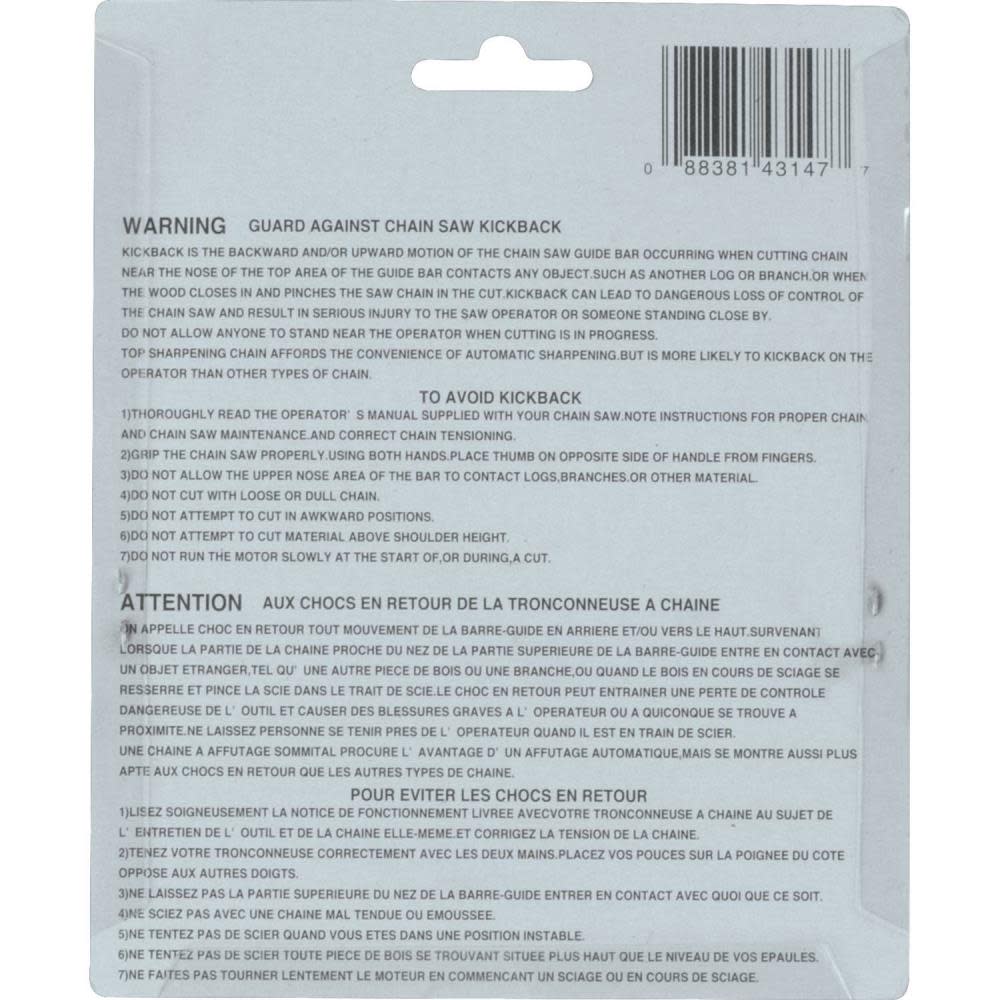 Makita 12″ Saw Chain 3/8″-.050″ - Ascmtools