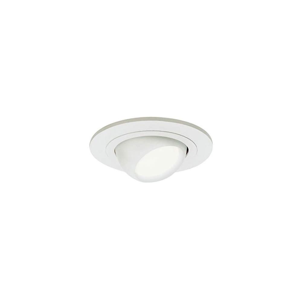Halo 4″ White Recessed Light Adjustable Eyeball Trim - Ascmtools